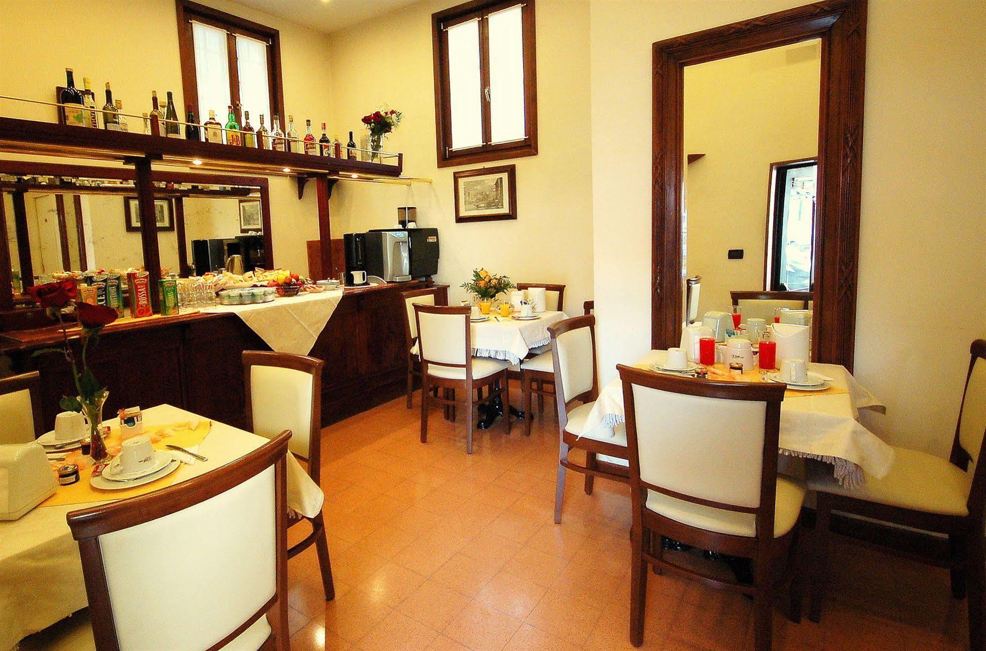 Ca Doge Bed & Breakfast Venedik Dış mekan fotoğraf